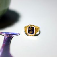 Chinese signet ring, Chinese character signet ring, antique signet ring, Chinese pinky ring, antique gold pinky ring