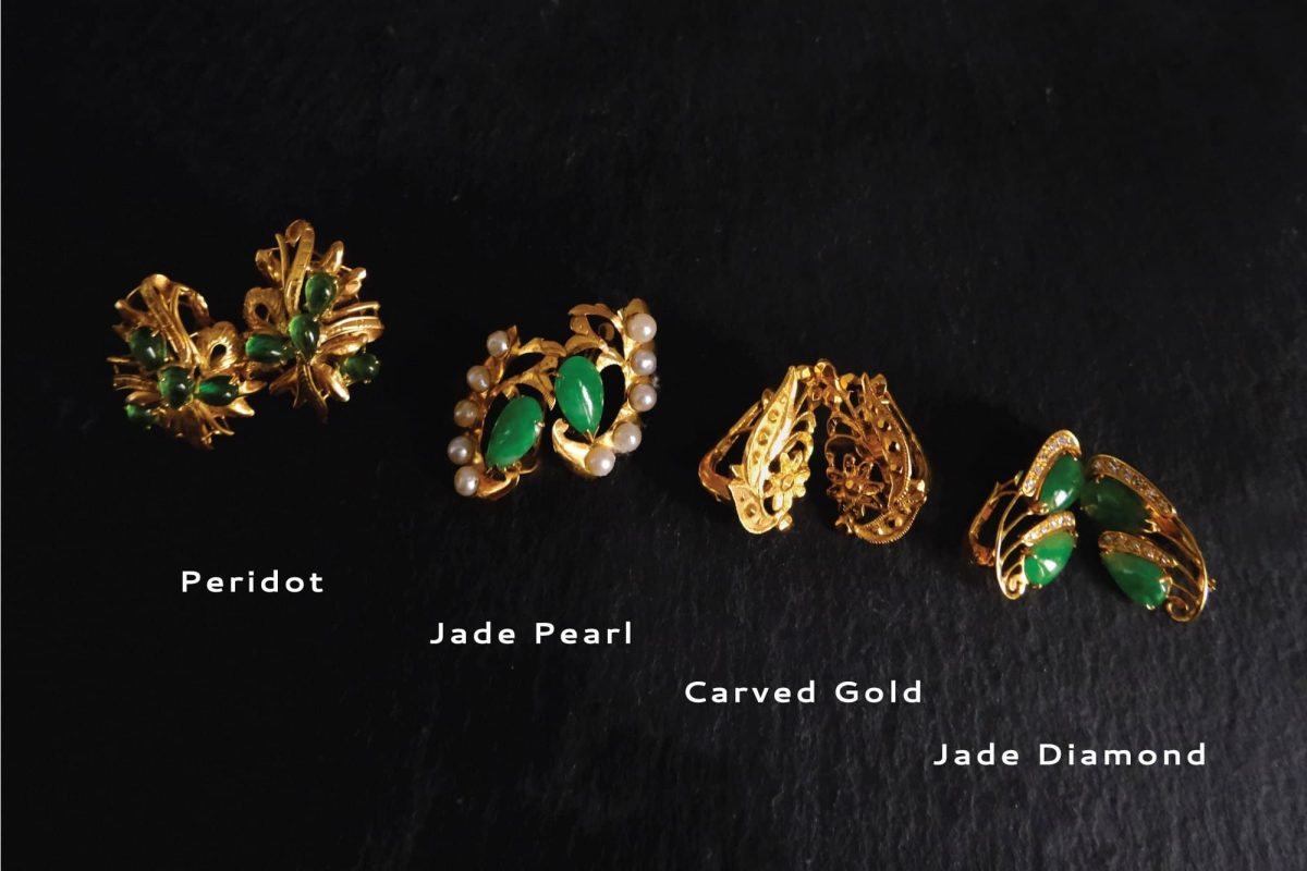 Gem Gardener, chinese jade earrings, vintage chinese jade earrings, antique chinese jade jewellery, jade earrings singapore, peranakan earrings singapore