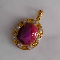 Gem Gardener, big ruby pendant, large ruby pendant, antique gold ruby pendant, vintage gold ruby pendant, ruby cabochon pendant