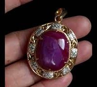 big unheated ruby cabochon pendant video