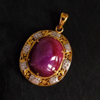 Gem Gardener, big ruby pendant, large ruby pendant, antique gold ruby pendant, vintage gold ruby pendant, ruby cabochon pendant