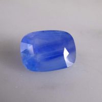 12ct Unheated Blue Sapphire Gem Sri Lanka