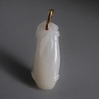russian nephrite jade, Carved White Nephrite Jade Pendant, carved jade nephrite pendant, white jade pendant, high quality jade jewelry, jade jewellery singapore, Gem Gardener